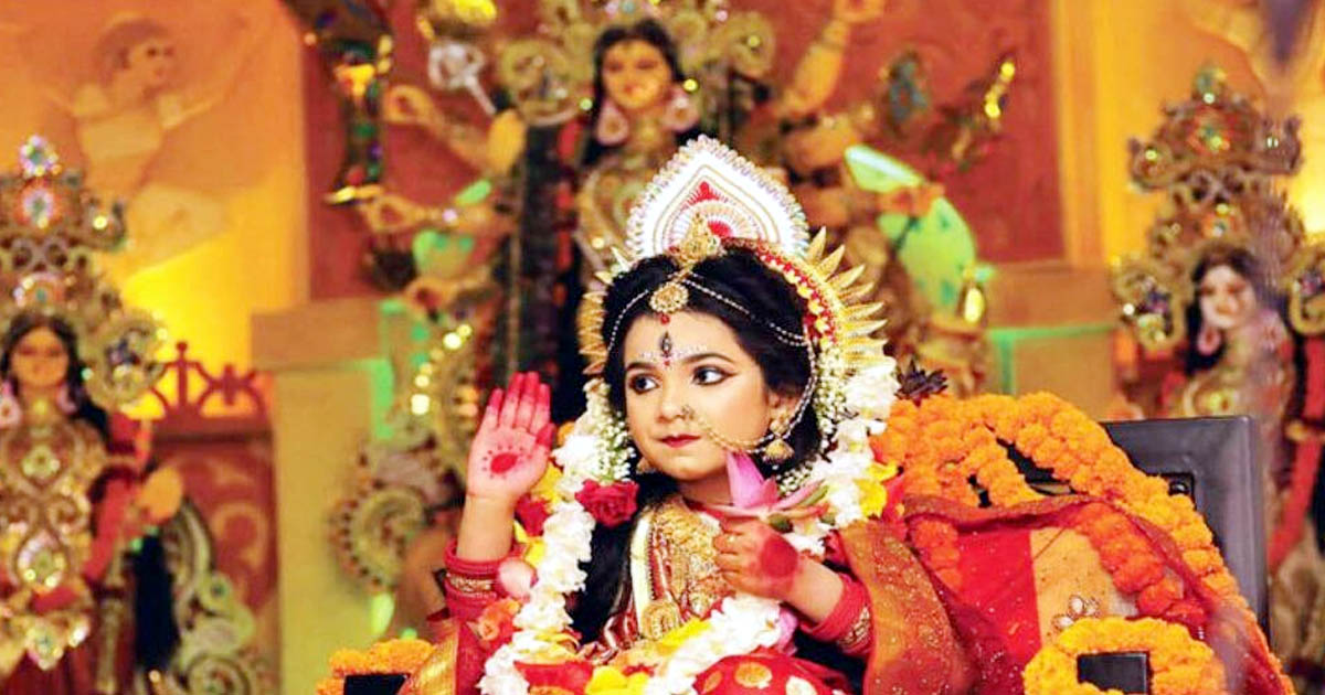 প্রথমবারের মতো কুমারী পূজা হবে সিলেটে 