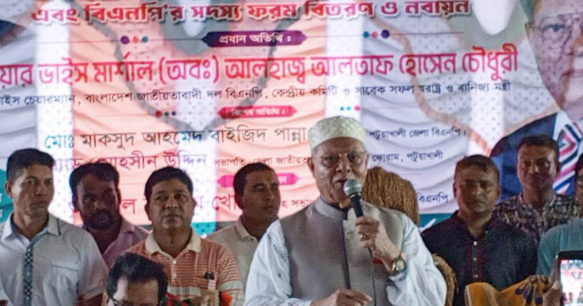 গত ১৫ বছর আওয়ামী লীগ আমাদের ওপর ষ্টিমরোলার চালিয়েছে