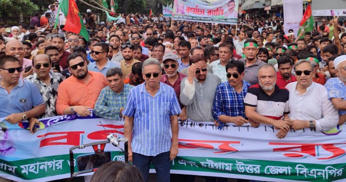 সুষ্ঠু নির্বাচনেই গণতন্ত্র ফিরবে