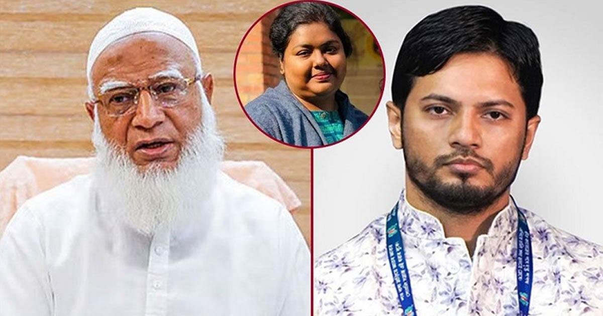 জাবি শিক্ষিকার মৃত্যুতে জামায়াত আমির ও শিবির সভাপতির শোক