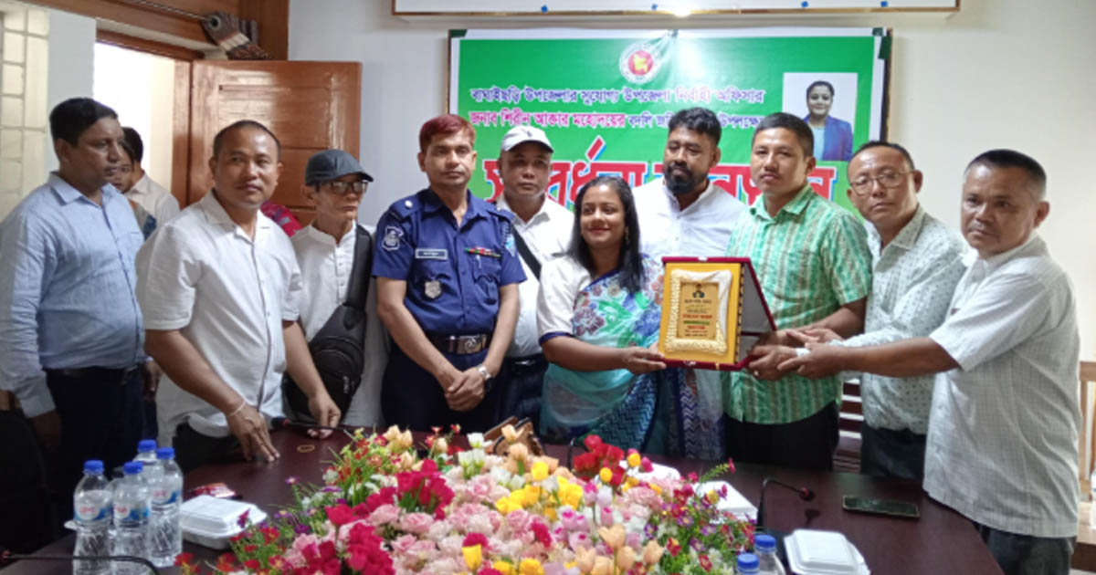 বিদায় নিলেন বাঘাইছড়ির ইউএনও শিরীন আক্তার