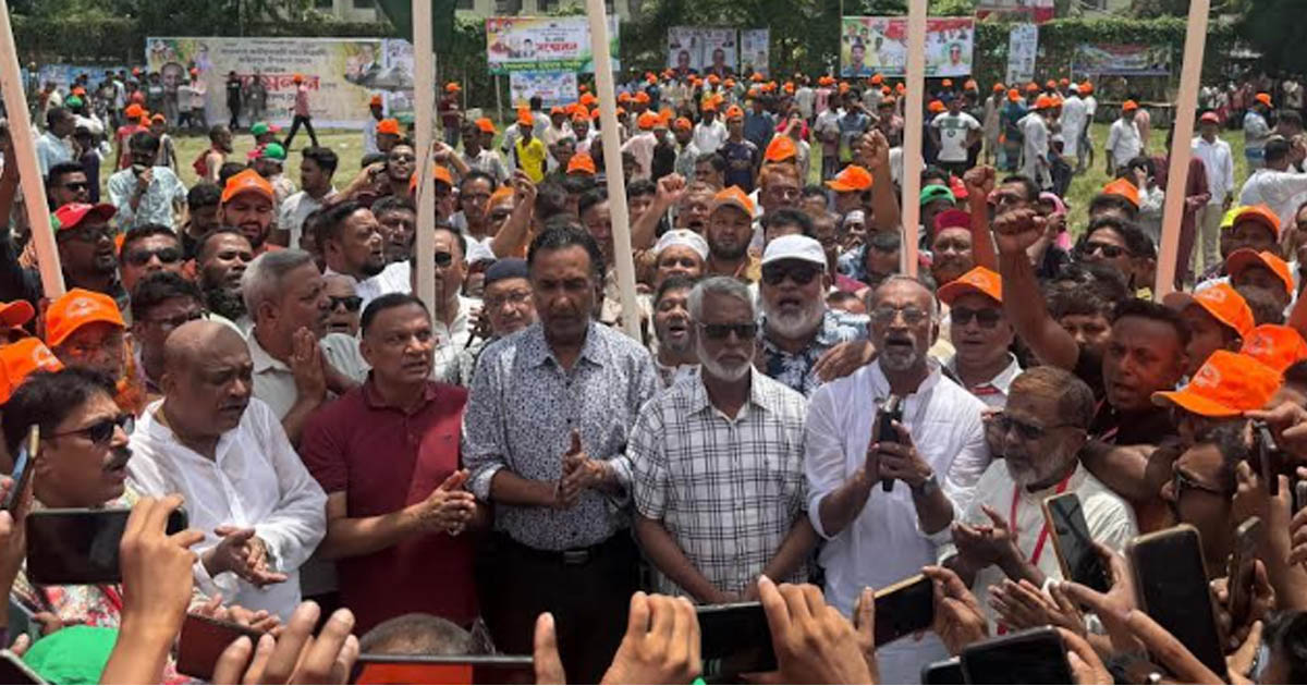 বাজিতপুর উপজেলা বিএনপির দ্বি-বার্ষিক সম্মেলন অনুষ্ঠিত