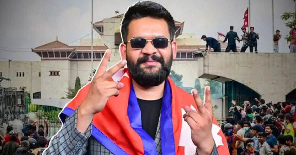 বালেন্দ্র শাহকে প্রধানমন্ত্রী চায় নেপালের তরুণরা