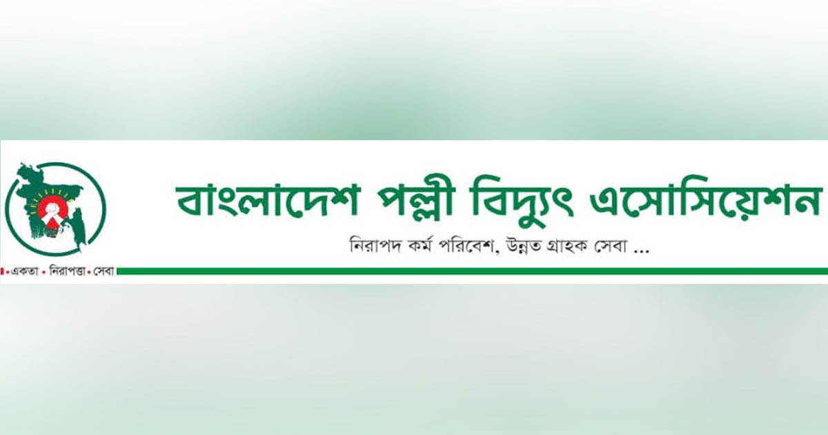 উপদেষ্টার বিবৃতির প্রতিবাদ: গণছুটি কার্যক্রম অব্যাহত রাখার ঘোষণা