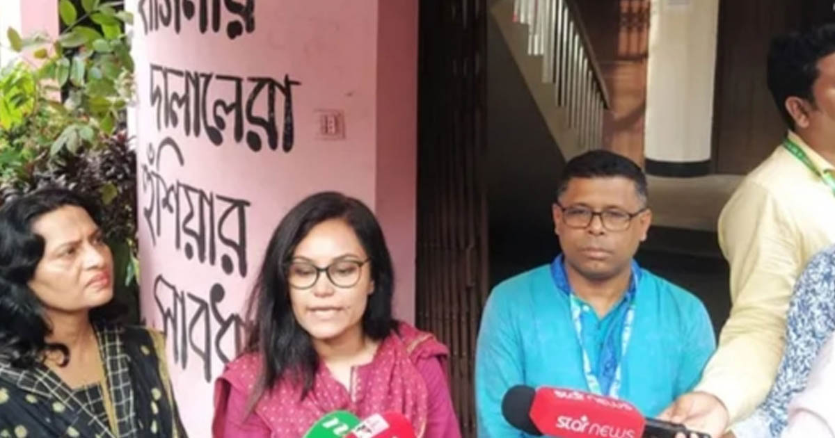 দায়িত্ব থেকে অব্যাহতি নিলেন বিএনপিপন্থি তিন শিক্ষক