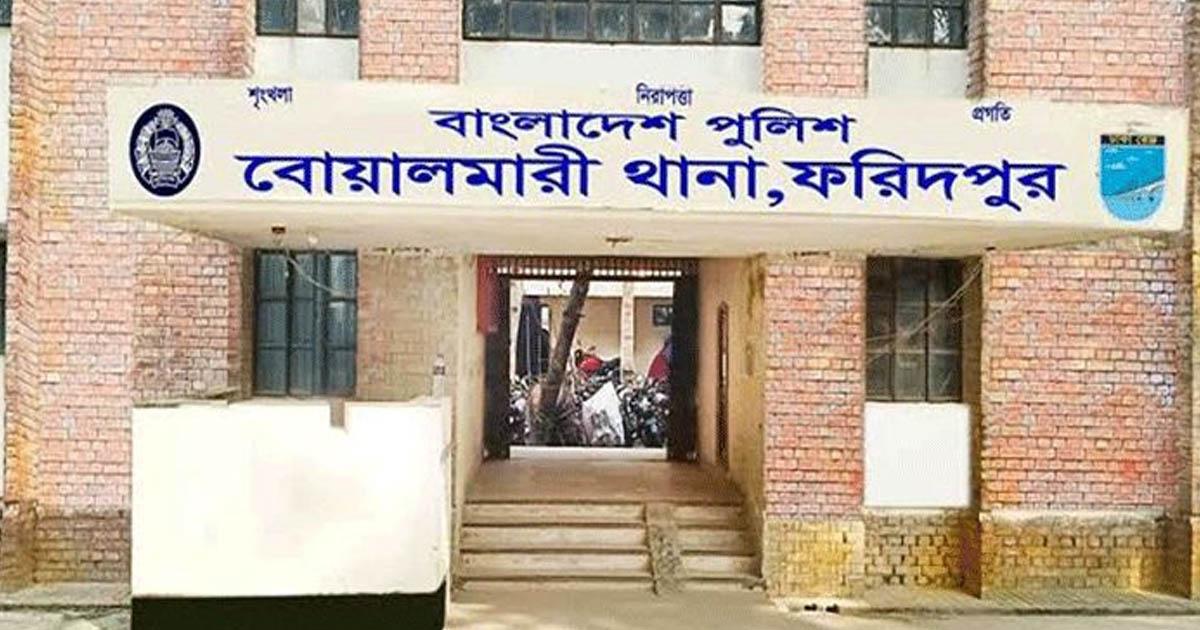 বোয়ালমারীতে নিষিদ্ধ ছাত্রলীগের ৭৭ জনের নামে মামলা, গ্রেপ্তার ২