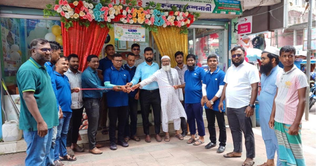 চরফ্যাশনে দুগ্ধজাত পণ্যের ভিন্নধর্মী মেলার আয়োজন