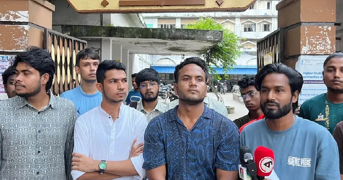 আমির হামজাকে প্রকাশ্যে ক্ষমা চাইতে হবে: ছাত্রদল