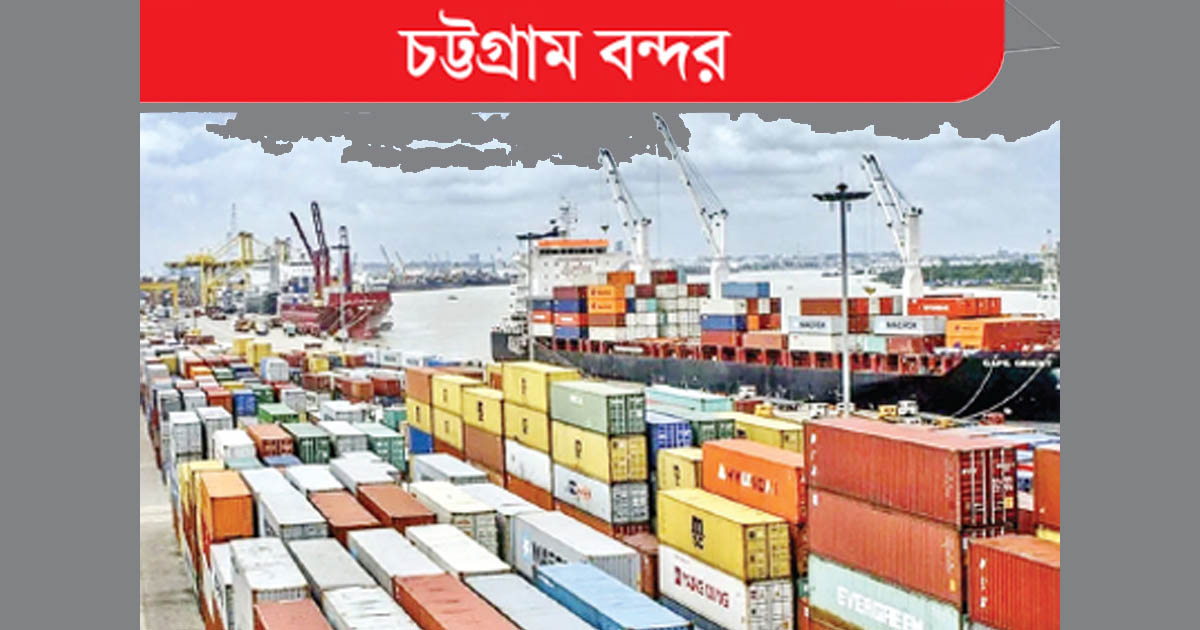 আমদানি-রপ্তানি ও রাজস্বে উল্লম্ফন