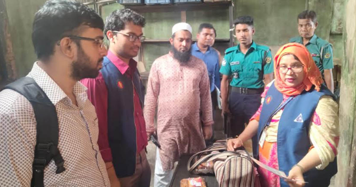 কর্ণফুলীতে ভ্রাম্যমাণ আদালতের অভিযান: দুই ব্যবসায়ীকে জরিমানা