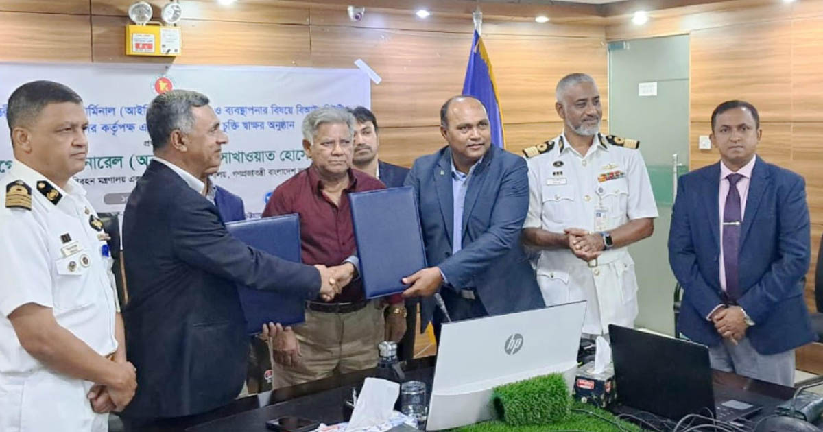 পানগাঁও আইসিটি লিজ ও হেভি লিফ্ট জেটি প্রকল্পে চুক্তি স্বাক্ষর