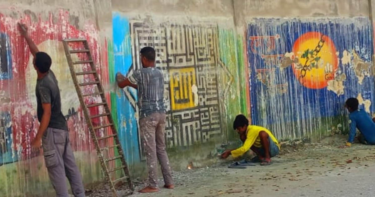 ডিসির বাসভবনের দেয়াল থেকে মুছে ফেলা হলো জুলাই আন্দোলনের গ্রাফিতি