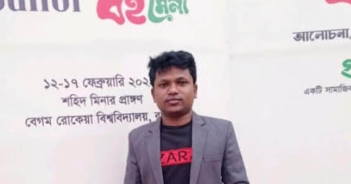 দেবীগঞ্জে বিশ্ববিদ্যালয় ছাত্রের আত্মহত্যা