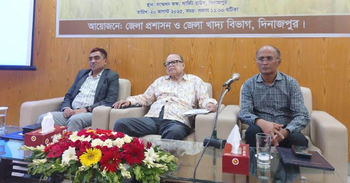 রংপুর বিভাগে সাড়ে ৯ লাখ পরিবার পাবে সরকারি চাল