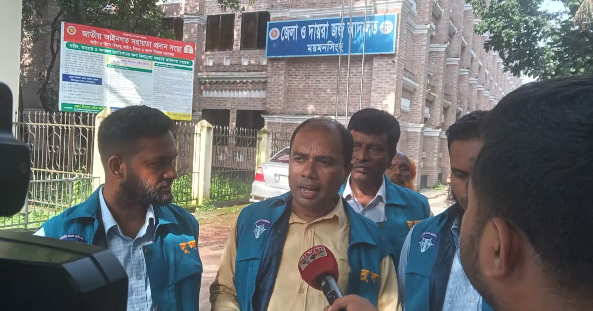 শতকোটি টাকার সরকারি জমি বিক্রি: দুদকের অভিযানের পর দলিল স্থগিত