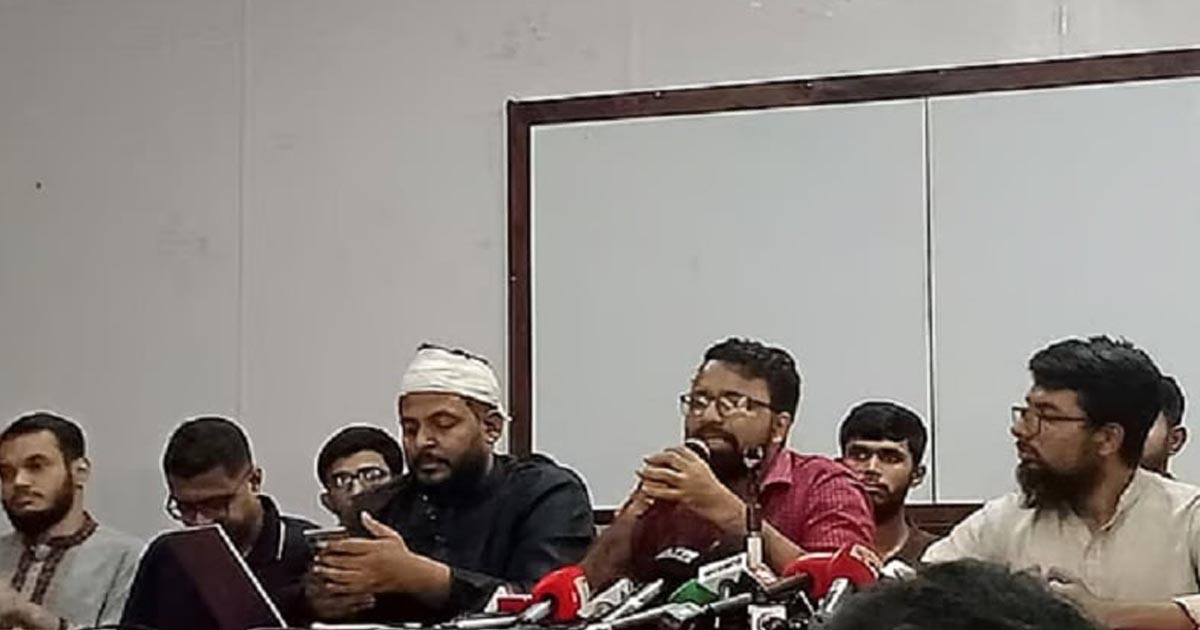 ‘কমপ্লিট শাটডাউন’ চলবে, ঘোষণা বিএসসি প্রকৌশল শিক্ষার্থীদের