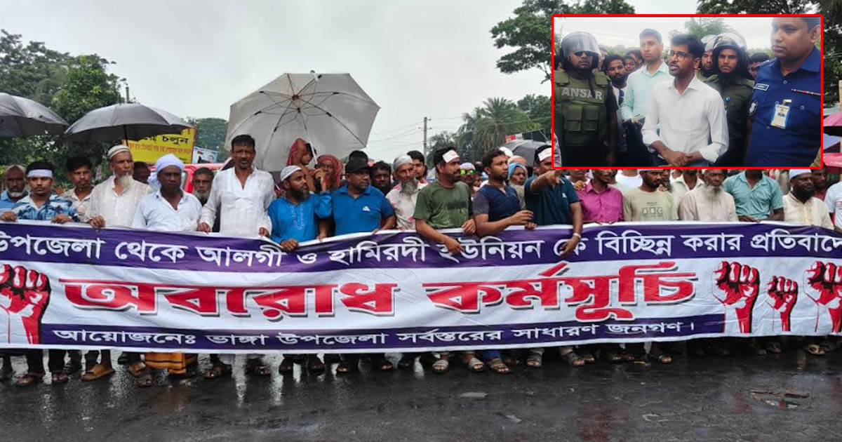 পুলিশের সম্মানে যান চলাচল স্বাভাবিক, কাল ফের অবরোধ