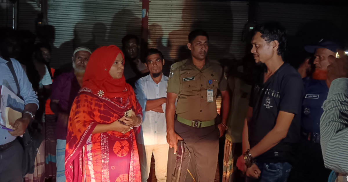 ফরিদগঞ্জে গাঁজা সেবন ও বহনের দায়ে যুবদল কর্মীর কারাদণ্ড