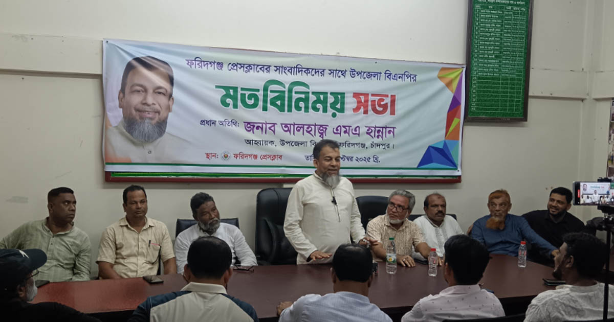সত্য লিখুন, তা আমার বিরুদ্ধেও হলেও