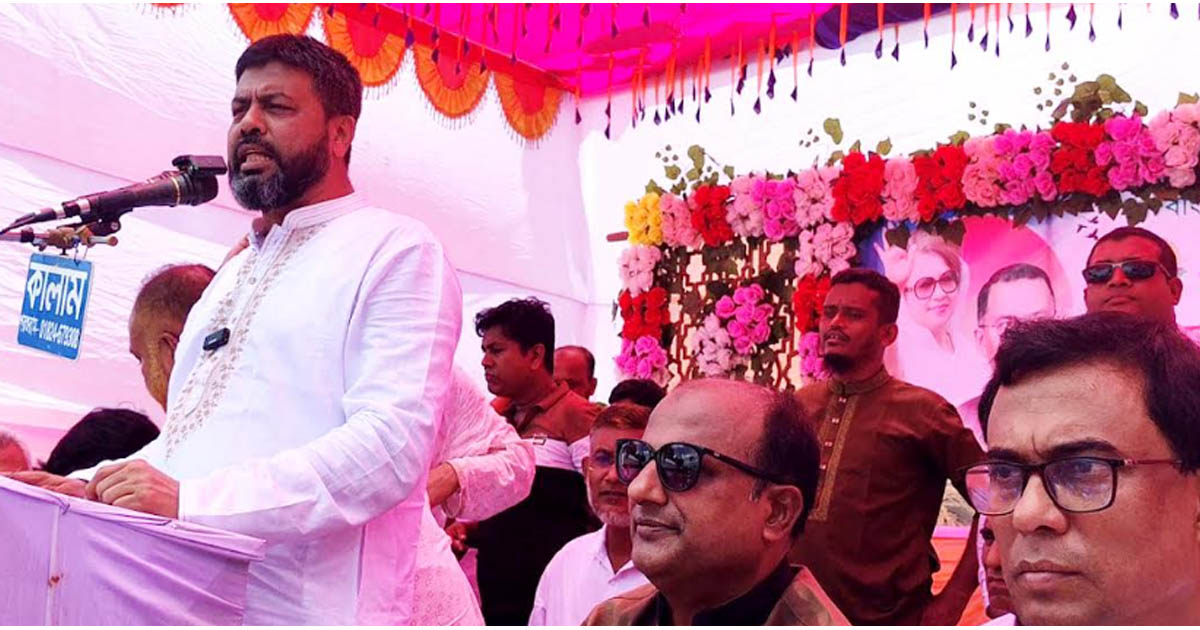 একটি দল নির্বাচন বানচাল করতে ষড়যন্ত্র করছে