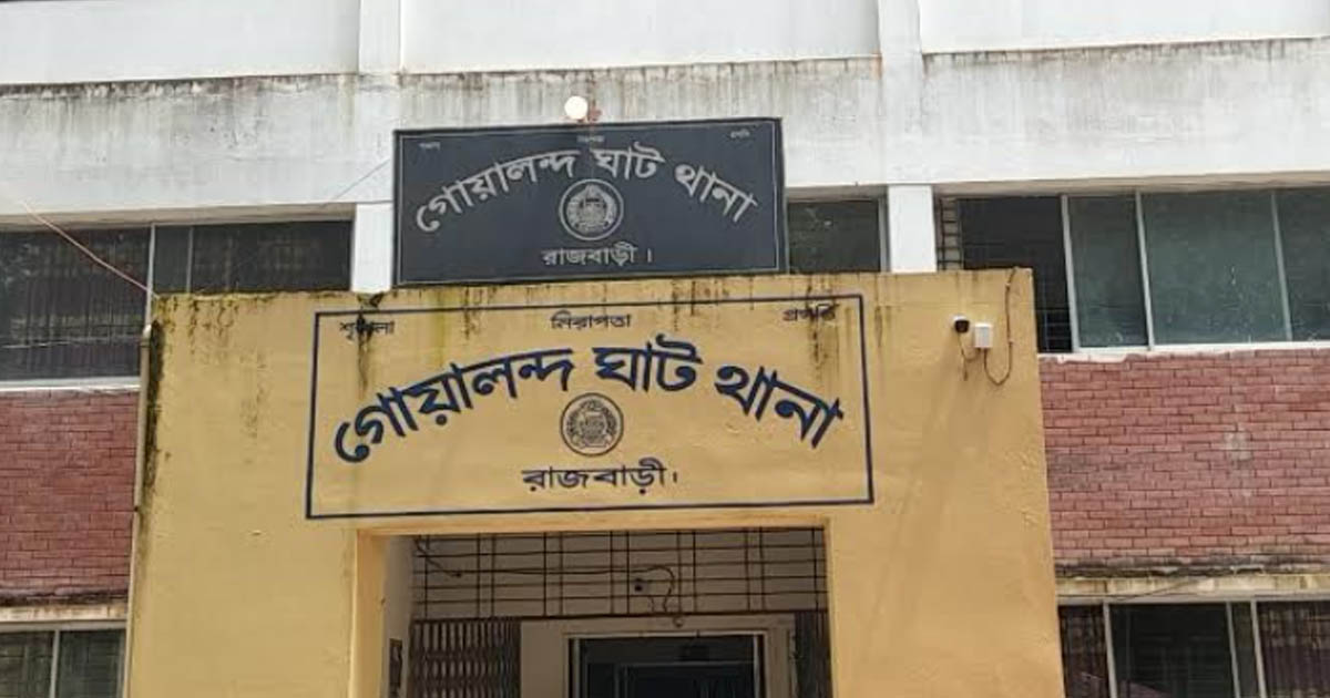 গোয়ালন্দে পুলিশের ওপর হামলা ও গাড়ি ভাঙচুর মামলায় গ্রেপ্তার ৫
