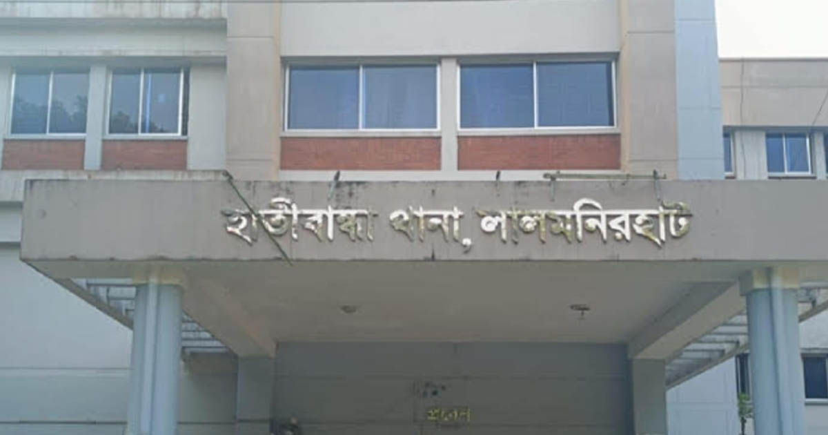 হাতীবান্ধায় জমি নিয়ে বিরোধে হামলা, নারী-পুরুষসহ ছয়জন আহত