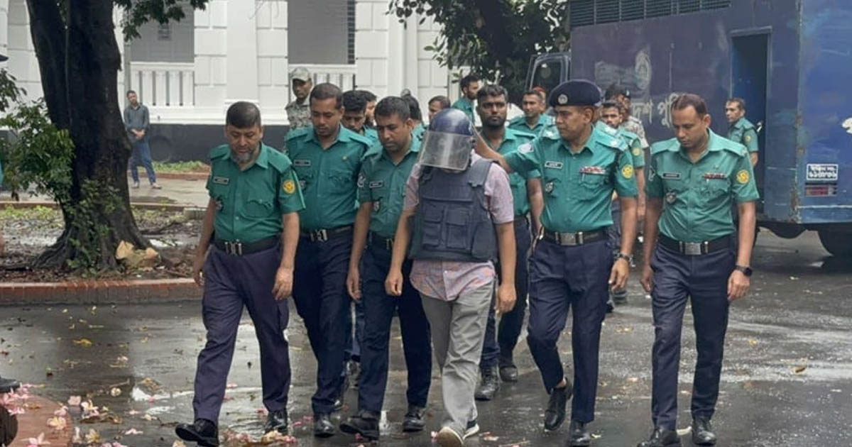 আমাকে দয়া করে ক্ষমা করবেন