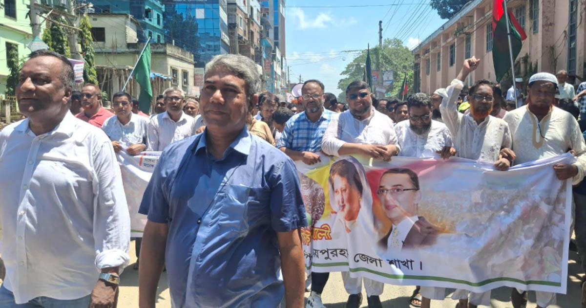 জয়পুরহাটে নানা কর্মসূচির মধ্যদিয়ে বিএনপির ৪৭তম প্রতিষ্ঠাবার্ষিকী উদযাপন