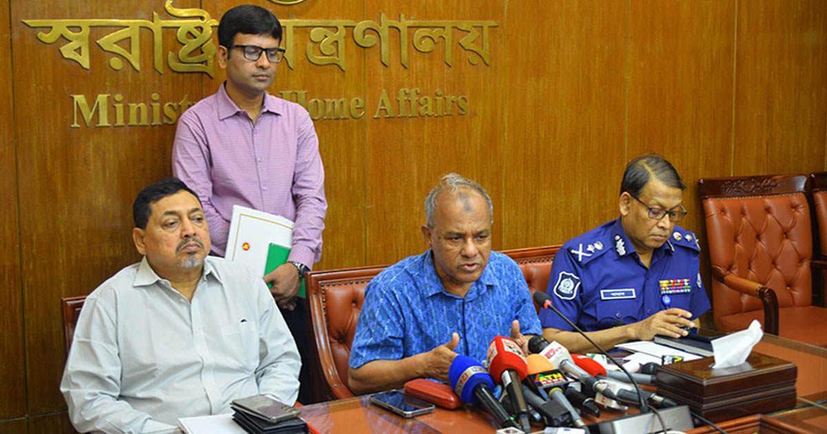 যাবজ্জীবন কারাদণ্ডের মেয়াদ কমাতে চায় সরকার
