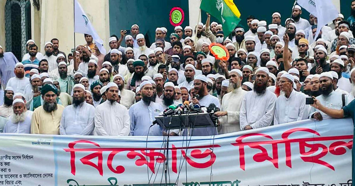 বিএনপি কেন জনতার ওপর আস্থা রাখতে পারছে না—প্রশ্ন ফয়জুল করীমের