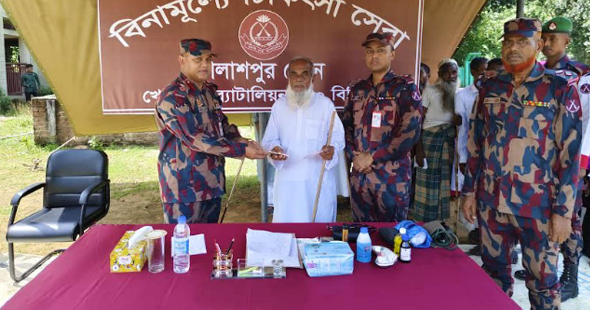 পলাশপুর জোনের উদ্যোগে মানবিক সহায়তা ও বিনামূল্যে চিকিৎসা সেবা প্রদান