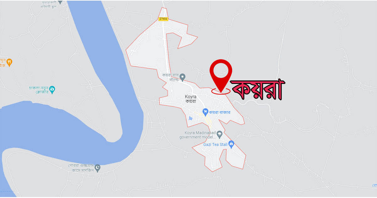 সুন্দরবন ঘেঁষা কয়রায় ৩০ প্রাথমিক বিদ্যালয় ঝুঁকিপূর্ণ