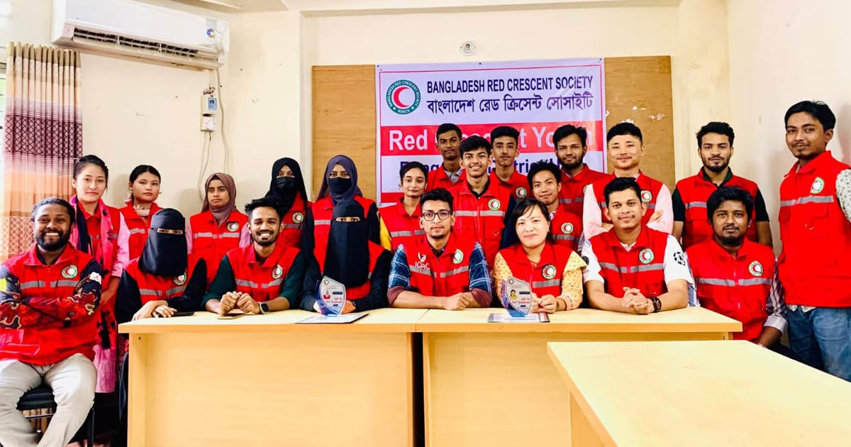 রেড ক্রিসেন্ট রাঙামাটি ইউনিটে দুই যুব সদস্যকে বিদায় সংবর্ধনা
