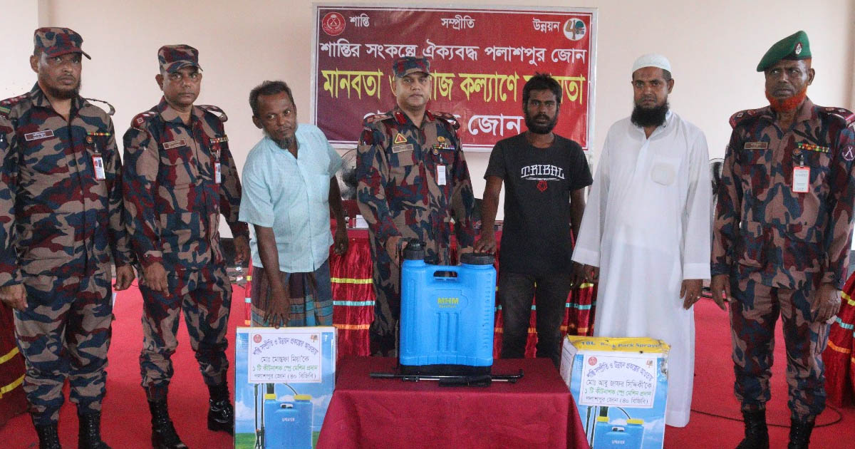 মাটিরাঙ্গা পলাশপুর জোনে মানবিক সহায়তা ও বিনামূল্যে চিকিৎসা সেবা প্রদান