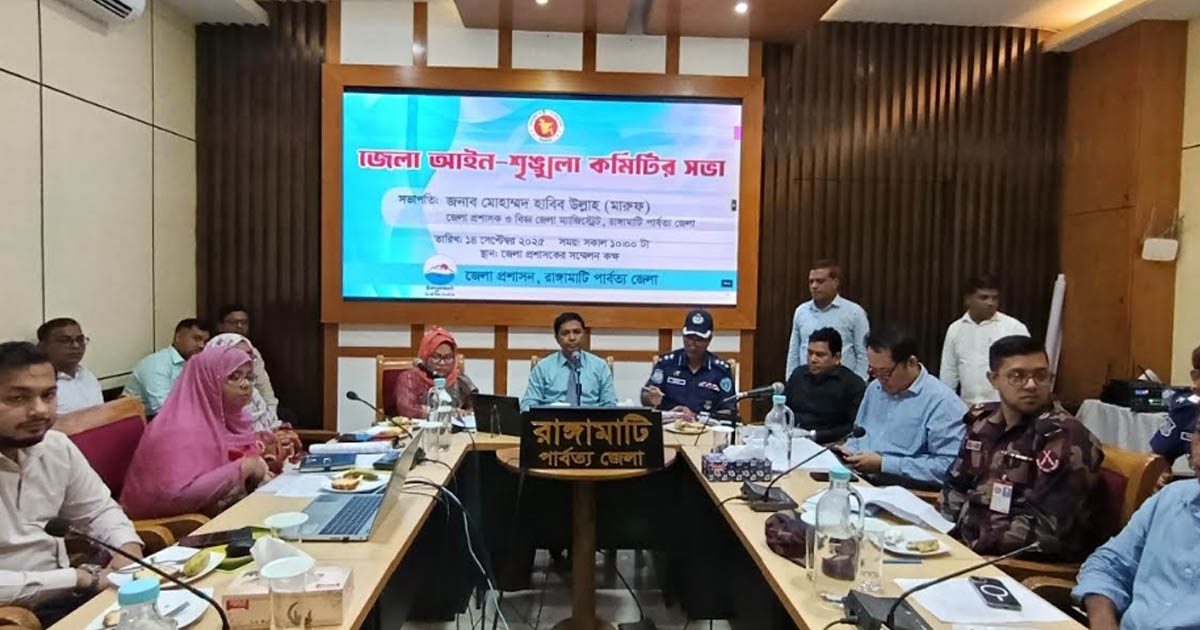 কাপ্তাই হ্রদের মাছ স্থানীয়রা খেতে পারে এমন ব্যবস্থা করুন