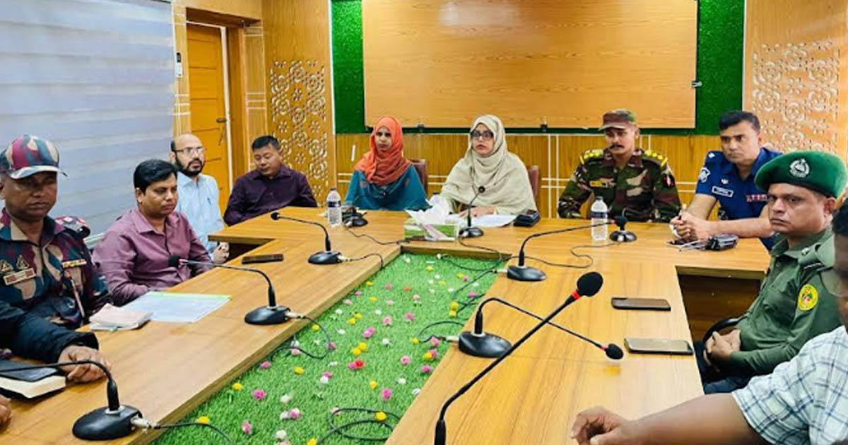 মাটিরাঙ্গা শারদীয় দূর্গাপুজা উদযাপন কমিটির প্রস্তুতি সভা