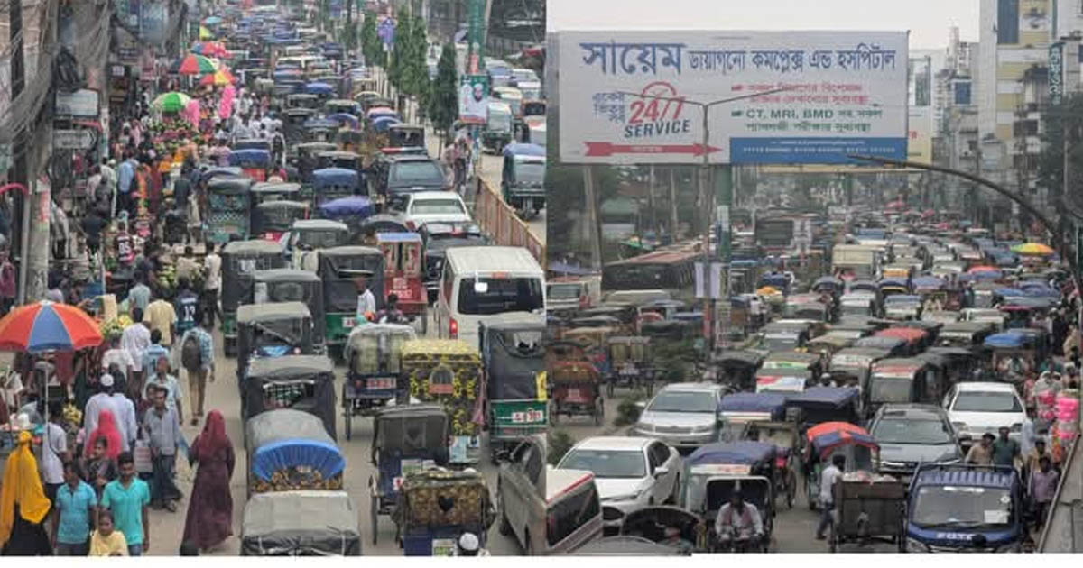 চরপাড়া রোডে চরম অব্যবস্থাপনা: যানজটে মুমূর্ষু রোগী, পথচারীর হাঁটার জায়গা নেই