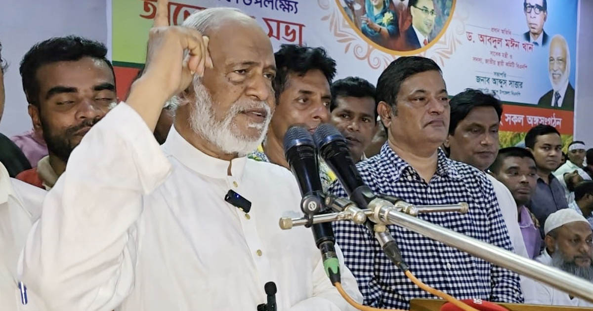 ক্ষমতার লোভে একের পর এক ভুয়া ভোট দিয়েছে আওয়ামী লীগ