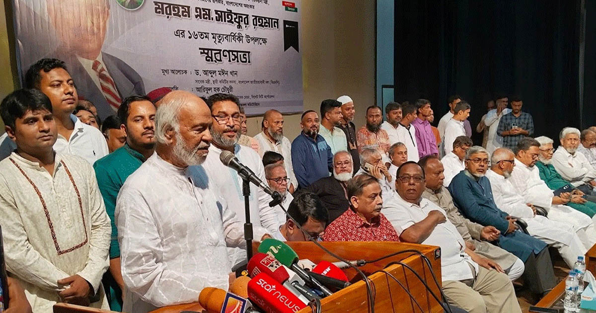 সাইফুর রহমান না থাকলে অর্থনীতি মুখ থুবড়ে পড়ত