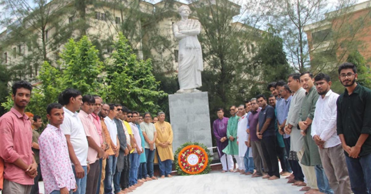 জাতীয় কবি কাজী নজরুল ইসলামের ৪৯তম মৃত্যুবার্ষিকী পালিত