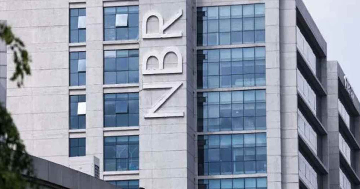 এনবিআরে বড় রদবদল: ৫৮ কর্মকর্তার বদলি