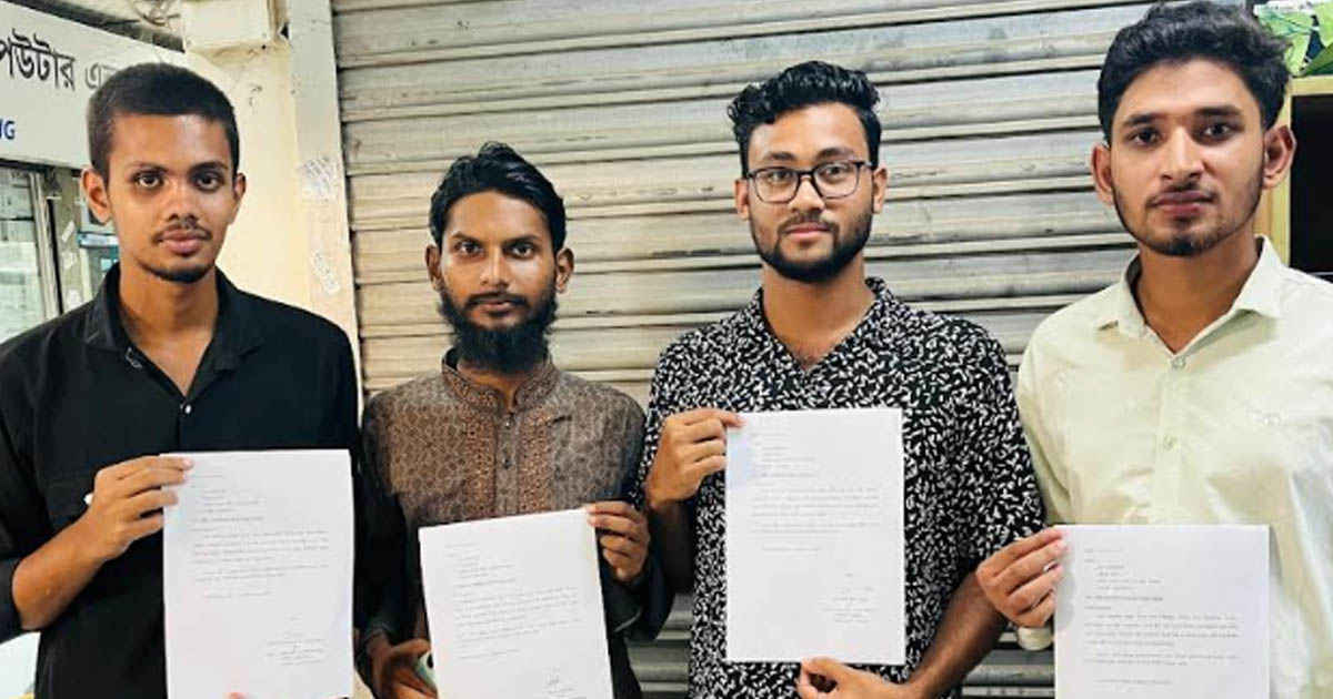 ময়মনসিংহে এনসিপি থেকে ৪ সদস্যের পদত্যাগ