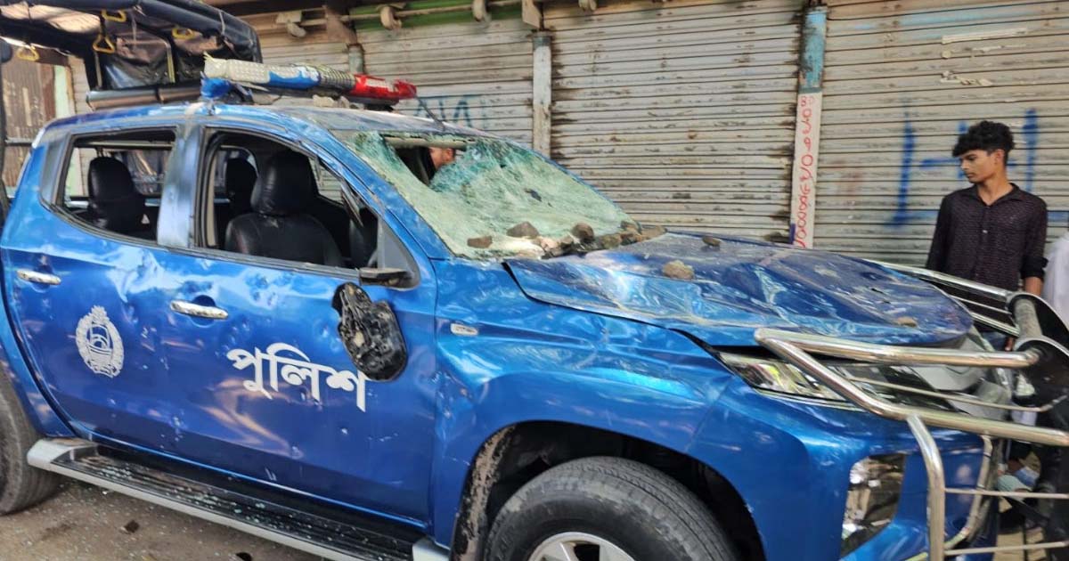 নুরাল পাগলার দরবারে পুলিশের ওপর হামলায় মামলা, আসামি সাড়ে ৩ হাজার