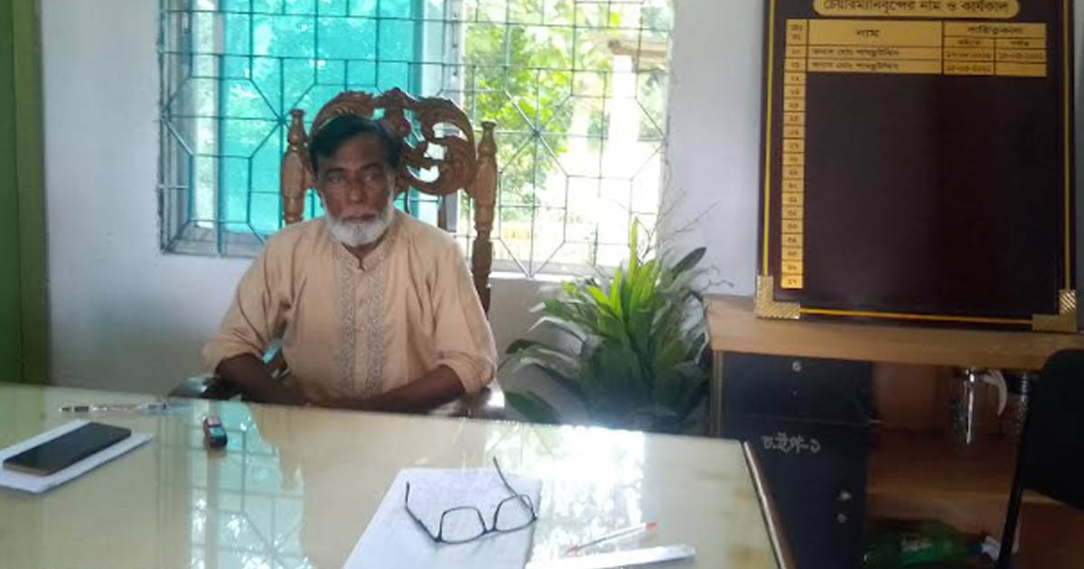 সাধারণ মানুষের প্রত্যাশা পূরণে কাজ করছেন ইউপি চেয়ারম্যান শামছু উদ্দিন