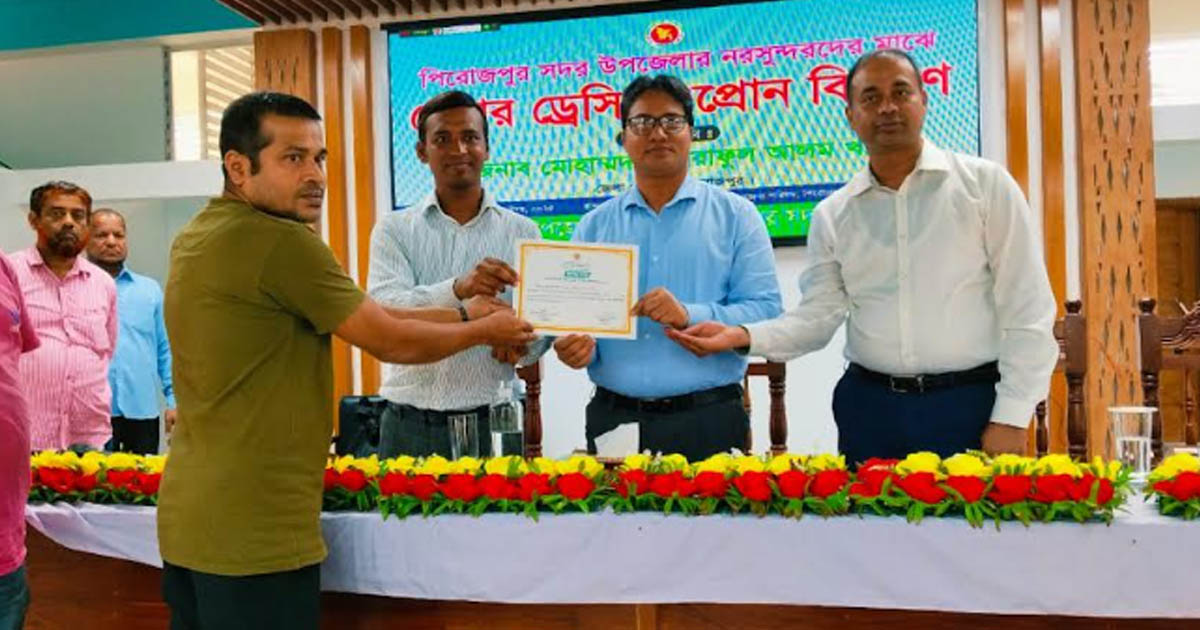 পিরোজপুরে নরসুন্দরদের স্বাস্থ্য সচেতনতা বিষয়ক কর্মশালা অনুষ্ঠিত
