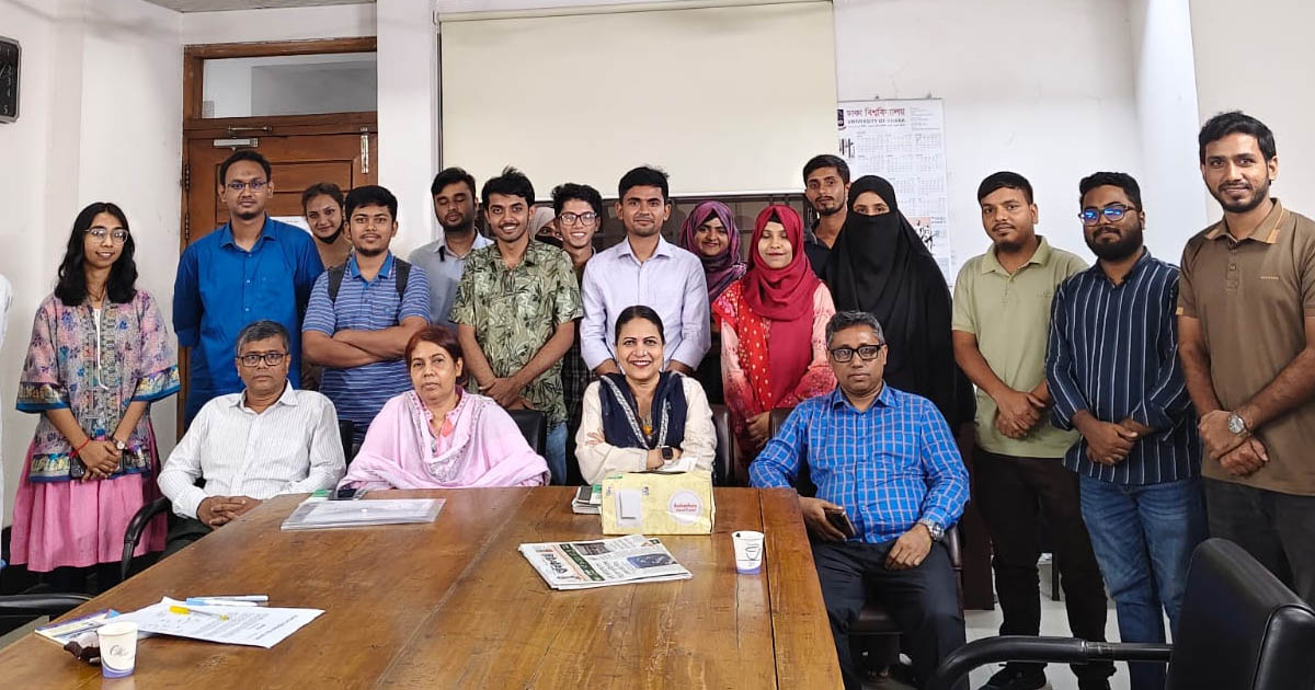বাংলাদেশ রাষ্ট্রবিজ্ঞান ছাত্র ফোরামের আত্মপ্রকাশ