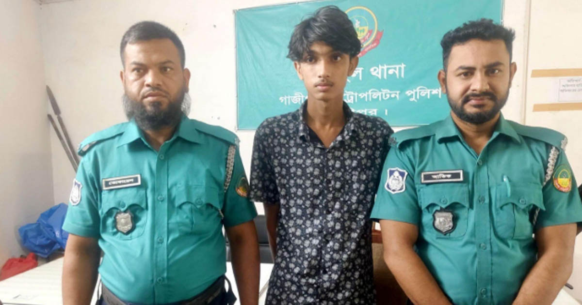 পূবাইলে নাবালিকা শিক্ষার্থীকে ধর্ষণের ঘটনায় যুবক আটক