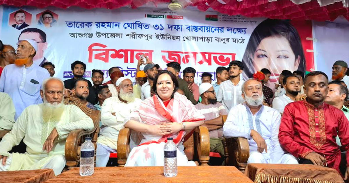 আওয়ামী লীগের জুলুমের বিচার বিএনপিই বেশি চায়