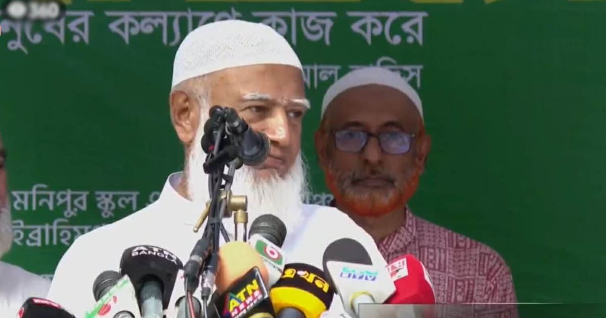দেড় মাস পর জনসম্মুখে জামায়াত আমির, কৃতজ্ঞতা জানালেন সৃষ্টিকর্তাকে