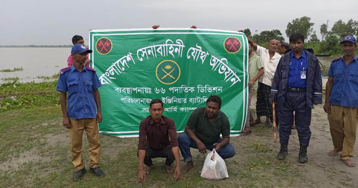 সাঘাটায় অবৈধ বালু উত্তোলন: অভিযানে ব্যবসায়ীকে ৫ লাখ টাকা জরিমানা
